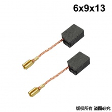 PTS-035-002-0 WU800