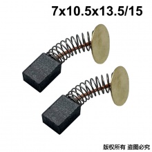 PTS-031-005-0 7x10.5x13.5/15 BK05, BK06