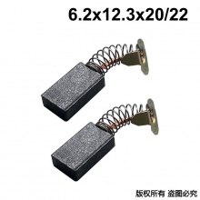 PTS-100-001-0 6.5x12.3x20/22 钢筋切断机RC-22