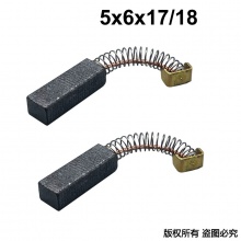 PTS-050-005-0 5x6x17/18 东芝绞肉机