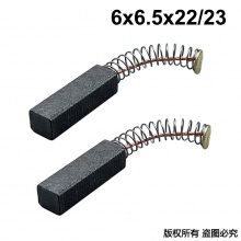 PTS-050-010-0 6x6.5x22/23 松下榨汁机