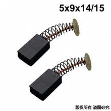 GDS-077-008-0 5X9X14/15 手电钻