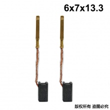 PTS-031-003-0 6x7x13.3 BK03