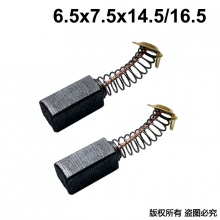 TJS-099-021-3 21#加长 代理商产品1000付起售 单位100就是1000付