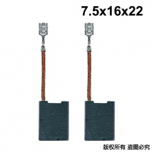 PTS-077-004-0 7.5x16x22 奥奔款3136A