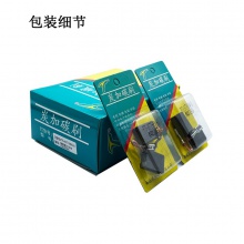PTS-077-004-0 7.5x16x22 奥奔款3136A