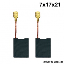 PTS-099-061-2 7x17x21 日立款180角磨机