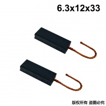 PTS-050-014-0 6.3X12X33
