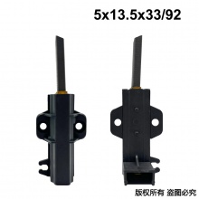 GDS-049-301-L 5X13.5X33/92