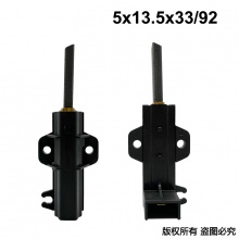 GDS-049-303-0 5X13.5X33/92