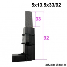 GDS-049-303-0 5X13.5X33/92