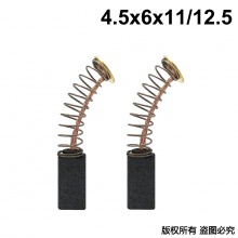 PTS-091-027-0 4.5X6X11/12.5 小电磨