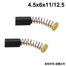 PTS-091-027-0 4.5X6X11/12.5 小电磨