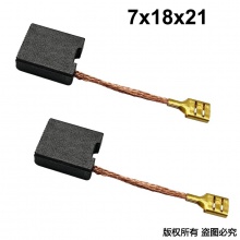 PTS-035-012-0 7x18x21 WU763-34