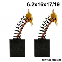 PTS-075-001-0 6.2X16X17/19 恒友45电锤