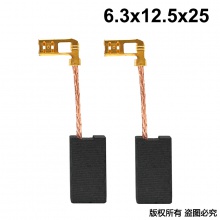 PTS-006-138-0 6.3X12.5X25 06-138