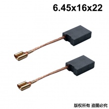 GDS-060-014-0 6.45X16X22 华丽款1801/1802