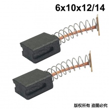 PTS-000-105-7 6X10X12/14 NEK 2832