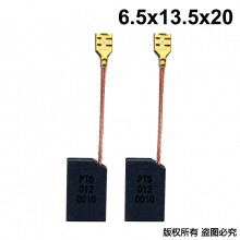 PTS-012-001-0 6.5X13.5X20 电锯链