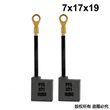 PTS-071-005-0 7X17X19 博深款268/300/350