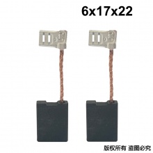 GDS-035-006-0 6X17X22 WU738