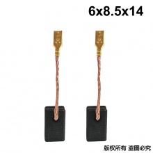 BLT-014-014-1 LG604 代理商产品1000付起售 单位100就是1000付