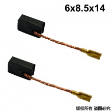 BLT-014-014-1 LG604 代理商产品1000付起售 单位100就是1000付