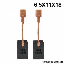 PTS-024-004-0 6.5X11X18 马特款8016