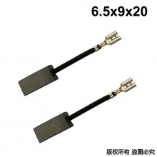 GDS-104-001-1 6.5X9X20 东川款32AT