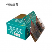 GDS-101-002-0 6.6X13.5X23 康胜款1211E