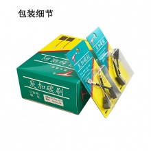 PTS-061-007-0 6.5X7.5X15.5 AZC10-26