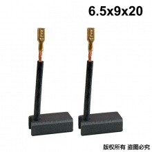 PTS-104-001-0 6.5x9x20 东川款32AT