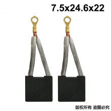 PTS-056-004-0 7.5X24.6X22博海款425切墙机