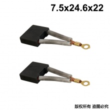 PTS-056-004-0 7.5X24.6X22博海款425切墙机