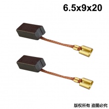 PTS-104-001-1 6.5X9X20 东川款32AT