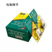 PTS-104-001-1 6.5X9X20 东川款32AT