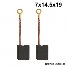 GDS-057-013-0 7X14.5X19 东森款3155G
