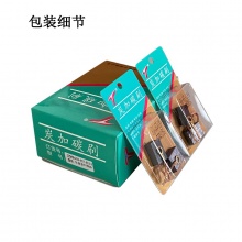 GDS-057-013-0 7X14.5X19 东森款3155G