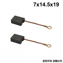 GDS-057-013-0 7X14.5X19 东森款3155G