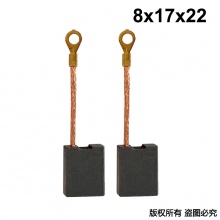GDS-057-012-0 8X17X22 东森款3191G
