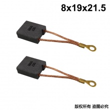 PTS-057-008-0  8X19X21.5 东森款2230G水钻
