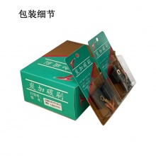 GDS-057-012-0 8X17X22 东森款3191G