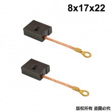 GDS-057-012-0 8X17X22 东森款3191G