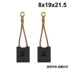 PTS-057-008-0  8X19X21.5 东森款2230G水钻