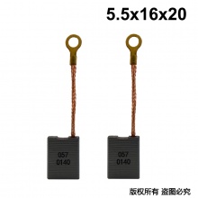 PTS-057-014-0  5.5X16X20 东森款飞机钻