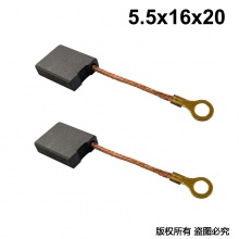 PTS-057-014-0  5.5X16X20 东森款飞机钻
