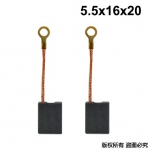 GDS-057-014-0 5.5X16X20 东森款飞机钻