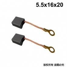 GDS-057-014-0 5.5X16X20 东森款飞机钻
