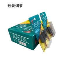 PTS-057-012-0 8X17X22 东森款3191G