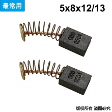 PTS-000-050-1 ，3701,3703修边机